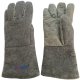 ASBESTOS FREE GLOVES. 16" long. One pair ASBESTOS FREE GLOVES. 16" long. One pair