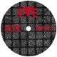 FIBERCUT disc 22 x .3mm Pack of 10 wheels for metals EVE-GERMANY FIBERCUT disc 22 x .3mm Pack of 10 wheels for metals EVE-GERMANY