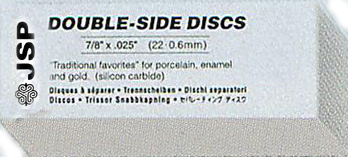 SEPARATING DISC 7/8" x .015" (21mmx.38mm) box of 100